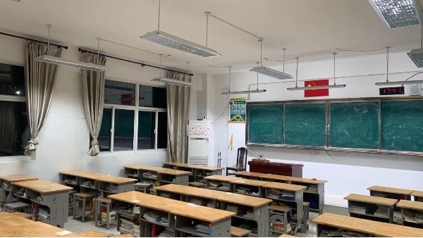 近视防控走进校园，华辉为学生打造教室优质照明光环境