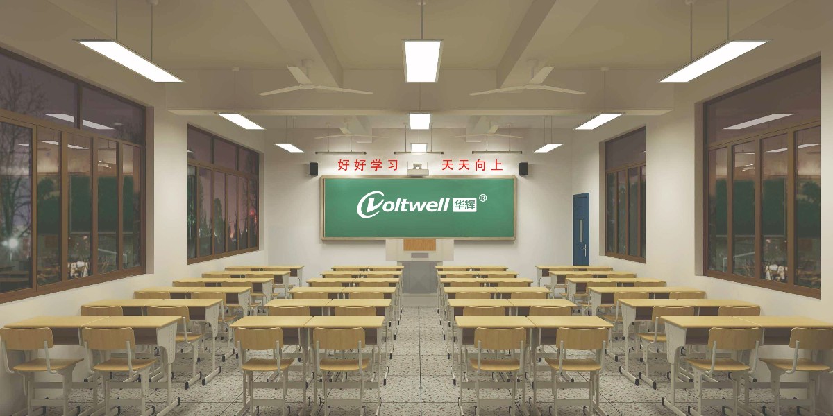 【成功案例】<i style='color:red'>勒流</i>大晚小学教室照明改造，呵护学生视力健康