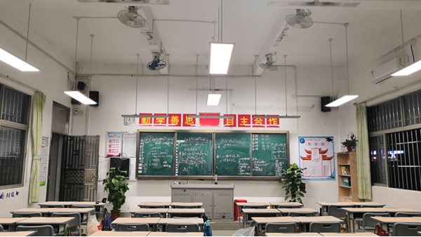中小学校教室照明需要什么样的教室灯具才能符合国家标准？