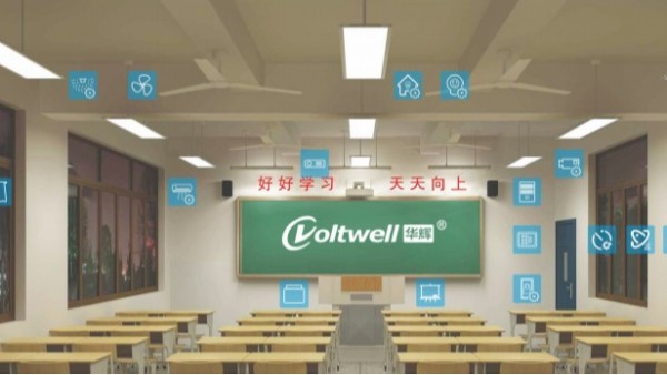 近视防控如何做？明年起教室照明灯具必须满足这项要求